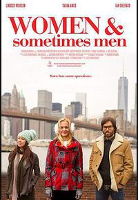 女人,有时是男人