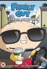 恶搞之家 第十七季