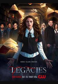 吸血鬼后裔 第一季