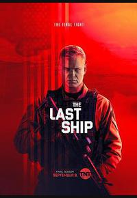 末日孤舰 第五季