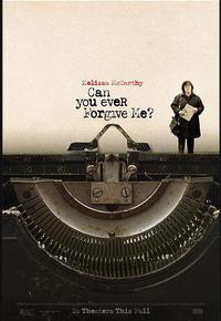 你能原谅我吗？