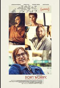 别担心，他不会走远的