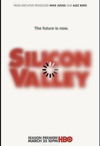 硅谷 第五季