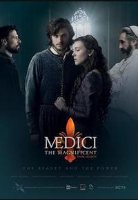 美第奇家族:翡冷翠名门 第三季 美第奇家族:翡冷翠名门 第三季