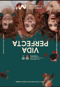 幸福衰生活 第一季