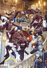 歌之☆王子殿下剧场版：真爱王国