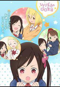 孤独地躲在墙角画圈圈