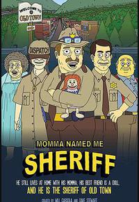 妈妈叫我警长 第一季