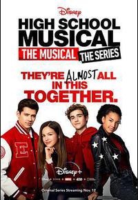 歌舞青春：音乐剧集 第一季