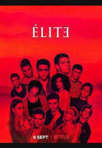 名校风暴 第二季