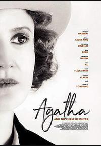 阿加莎与伊什塔尔的诅咒