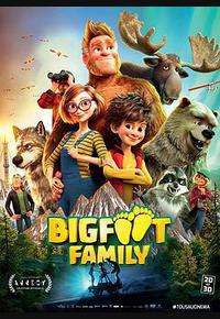 我的爸爸是森林之王2