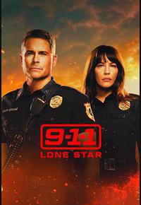 紧急呼救：孤星 第一季