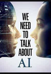 我们需要谈谈AI