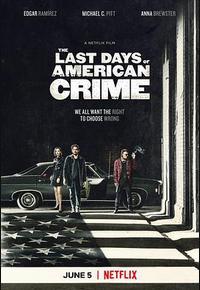 美国最后一宗罪案