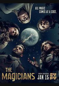 魔法师 第五季