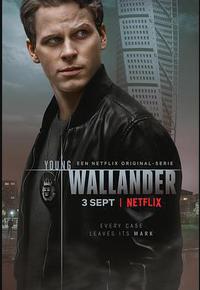 青年维兰德 第一季