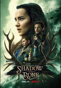 太阳召唤 第一季