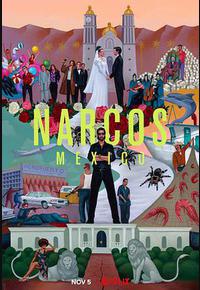 毒枭：墨西哥 第三季