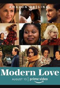 摩登情爱 第二季