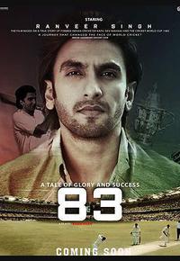 1983 板球世界盃