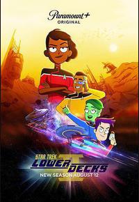 星际迷航：下层舰员 第二季