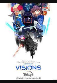 星球大战：幻境 第一季