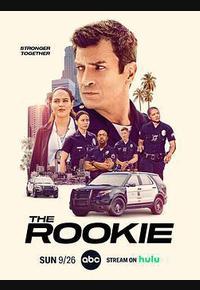 菜鸟老警 第四季