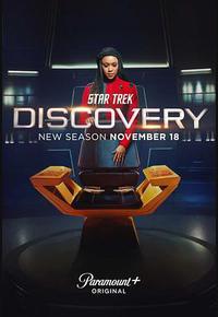 星际迷航：发现号 第四季
