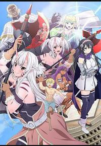 彼得·格里尔的贤者时间 第二季