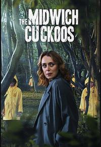 米德威奇布谷鸟