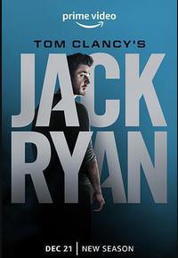 杰克·莱恩 第三季