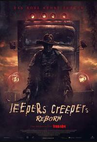 惊心食人族：重生