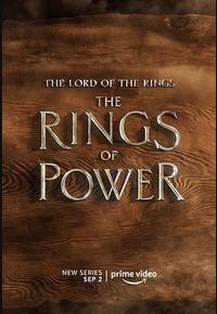 指环王：力量之戒 第一季