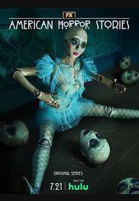 美国恐怖故事集 第二季