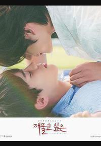 想咬一口的嘴唇