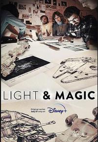 光影与魔法 第一季