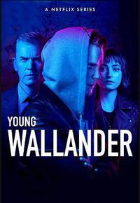 青年维兰德 第二季