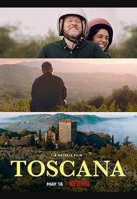 爱在托斯卡纳