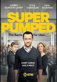 超蓬勃：优步之战 第一季