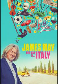 詹姆斯·梅：人在意大利 第二季