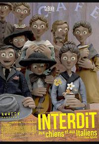 关于我家的一切