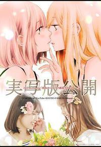 感染她嘴唇的欲望