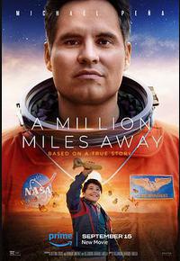 一百万英里之外