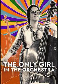 爱乐唯她：纽约爱乐首位女团员