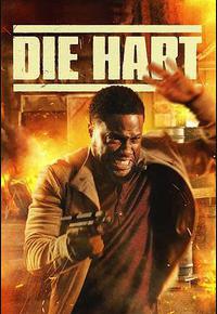 猫胆虫威大电影