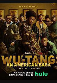 武当派：美国传奇 第三季