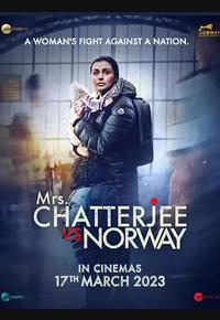 流落挪威的孩子