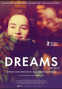 性梦爱三部曲：梦