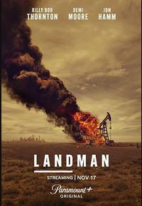 石油天王 第一季